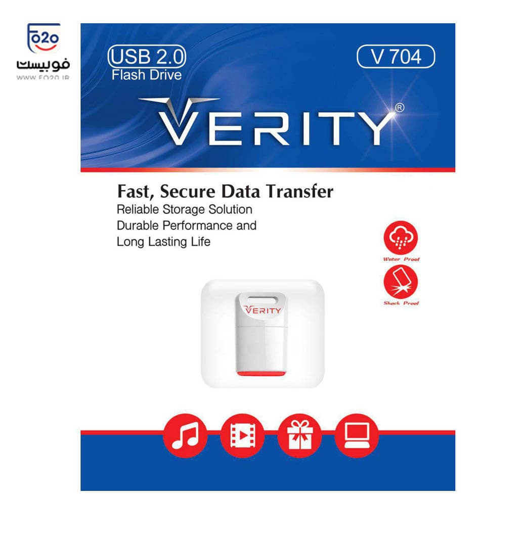 فلش مموری وریتی مدل V704 ظرفیت 16گیگابایت — تصویر ۳