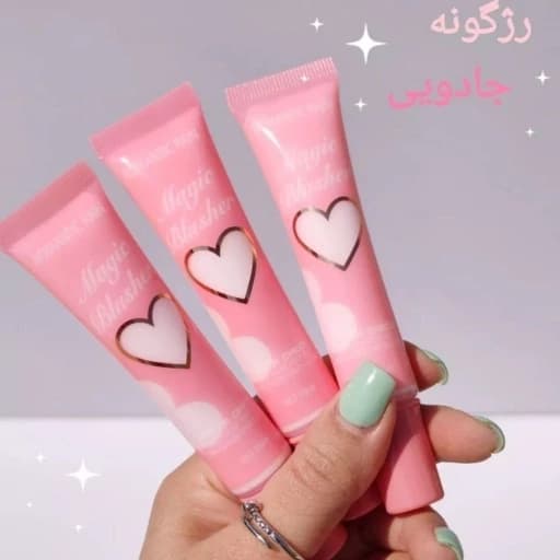 رژگونه حرارتی کرم ژلی رفع تیرگی و صورتی کننده روشن کننده شفاف کننده لب گونه و بدن با عصاره شکوفه قلبی پینترستی کیوت — تصویر ۵