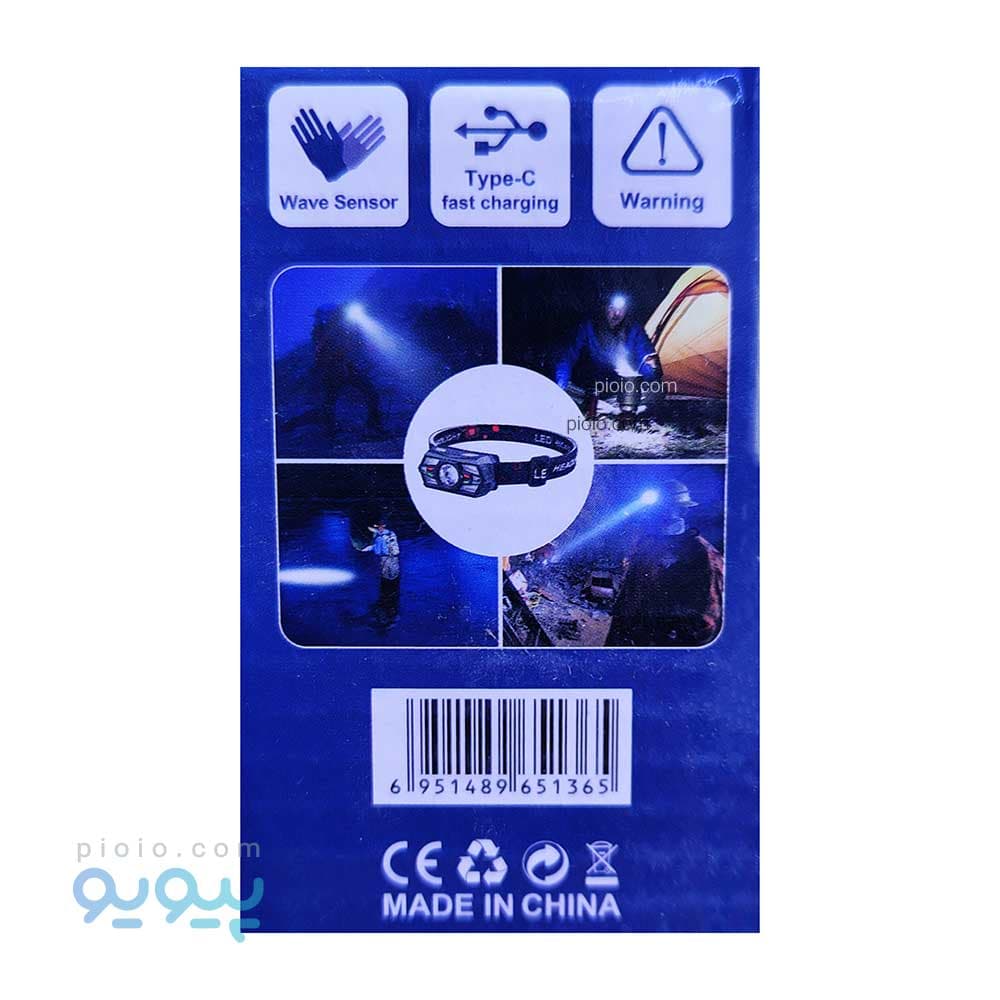 چراغ پیشانی سنسور دار شارژی آیتم CT108 — تصویر ۳