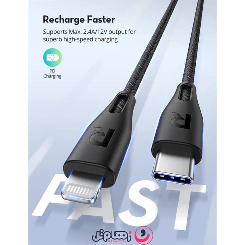 کابل تبدیل Type-C به لایتنینگ راوپاور مدل RAVPower RP-CB1018 طول 2 متر — تصویر ۳