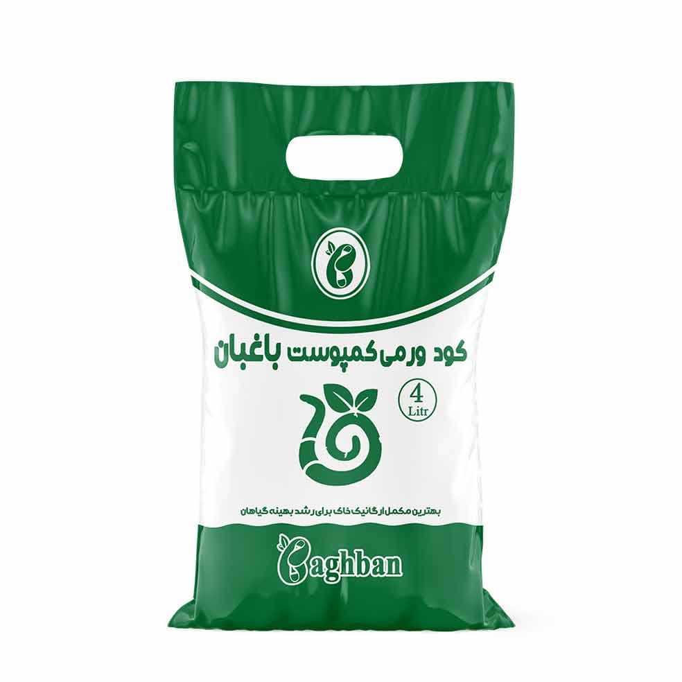 ورمی کمپوست باغبان — تصویر ۴