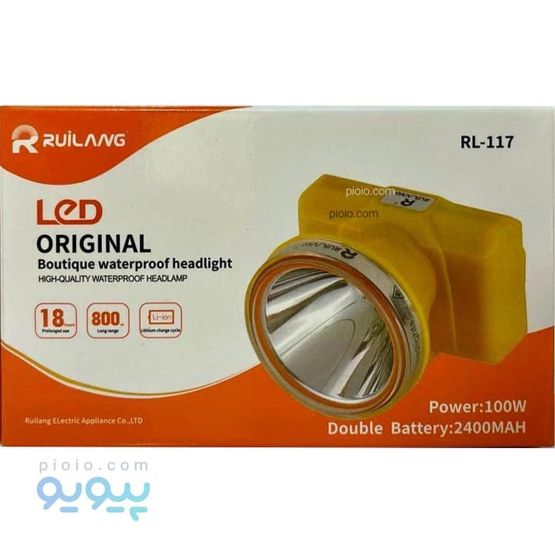 چراغ پیشانی رویلانگ آیتم RL-117 — تصویر ۲