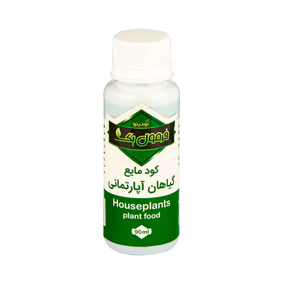 کود مایع گیاهان آپارتمانی فرمول یک