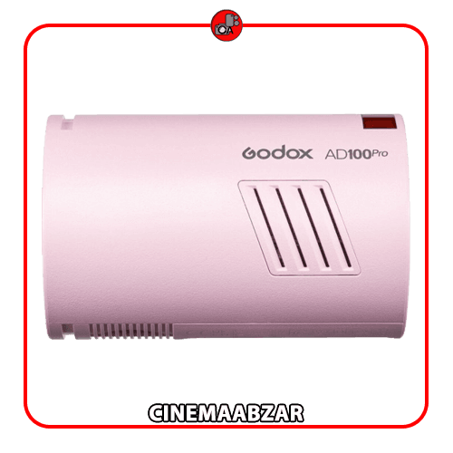 فلاش پرتابل گودکس GODOX AD100pro Pocket Flash Pink (اقساطی) — تصویر ۲