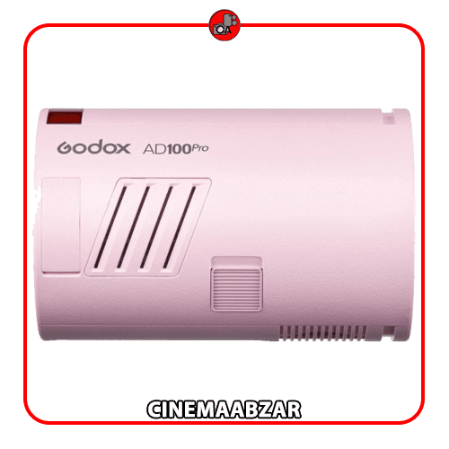 فلاش پرتابل گودکس GODOX AD100pro Pocket Flash Pink (اقساطی) — تصویر ۳