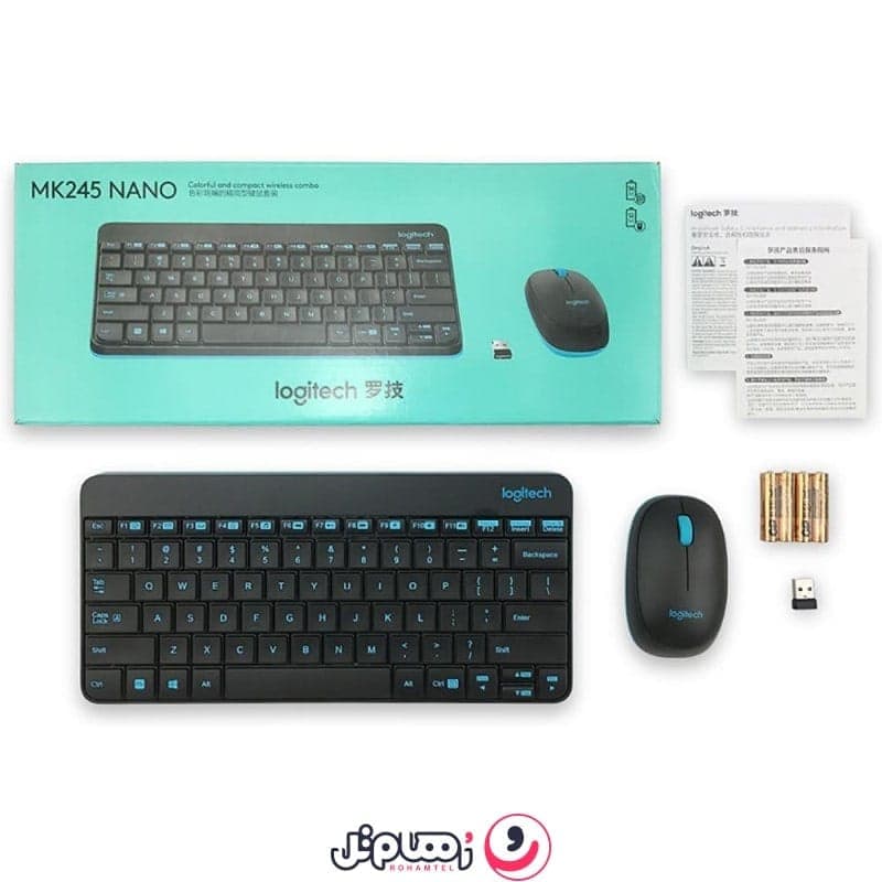 کیبورد و ماوس بی سیم لاجیتک مدل Logitech MK245 NANO — تصویر ۵