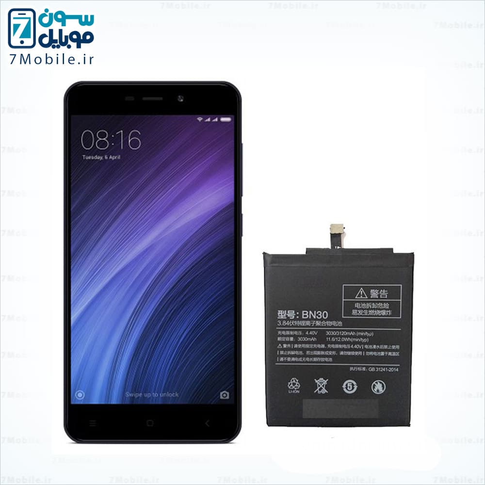 باتری اصلی شیائومی Xiaomi Redmi 4A با 6 ماه گارانتی — تصویر ۳