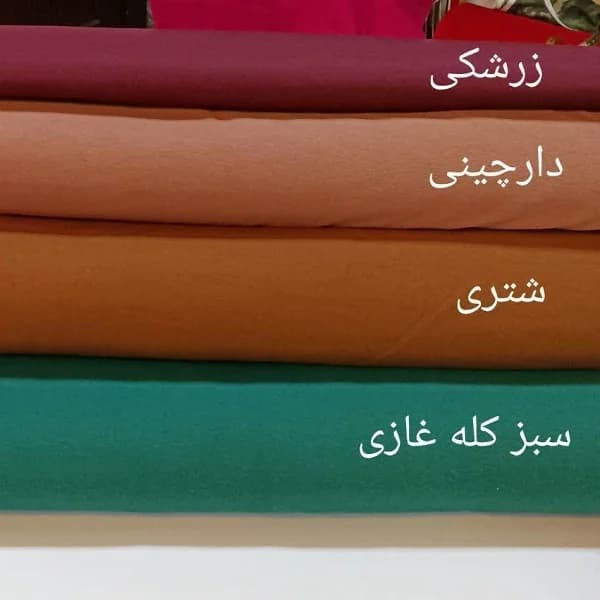 پارچه فانریپ پنبه