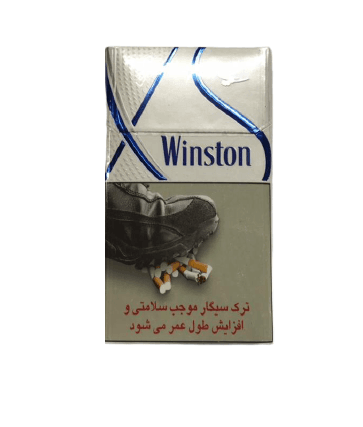 سیگار ایکس استایل آبی وینستون