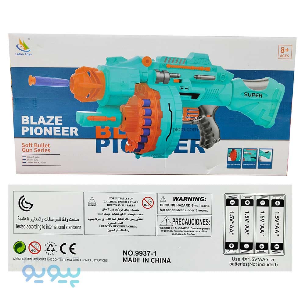 تفنگ اسباب بازی رگباری Gatling آیتم 9973-1 — تصویر ۲