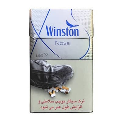 سیگار کینگ نوا وینیستون آبی