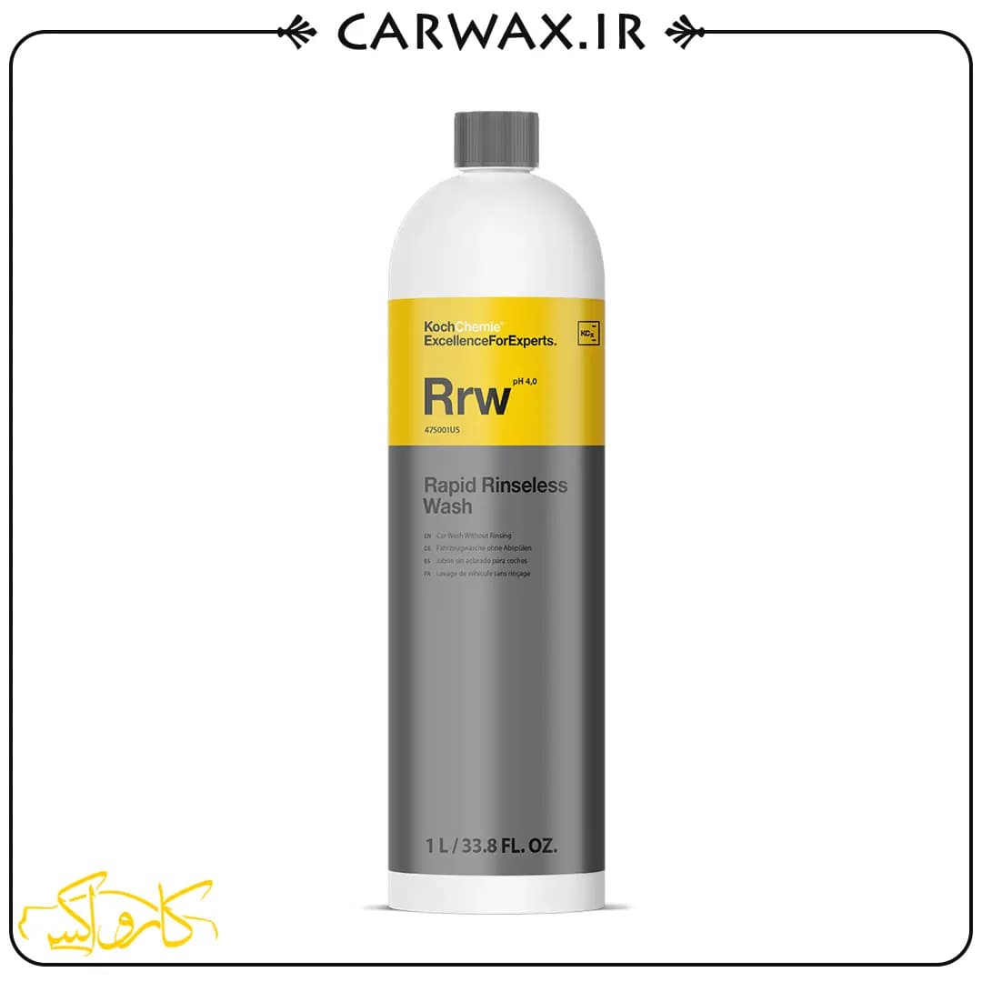 اسپری تمیز کننده و کارواش بدون آب بدنه خودرو یک لیتر کوکمی Koch Chemie Rrw Rapid Rinseless Wash 1L
