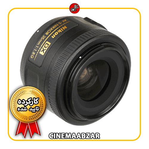 لنز نیکون 35 میلیمتری اف 1.8 جی Nikon AF-S DX NIKKOR 35 mm F 1.8 G ( قیمت قسطی ) — تصویر ۲