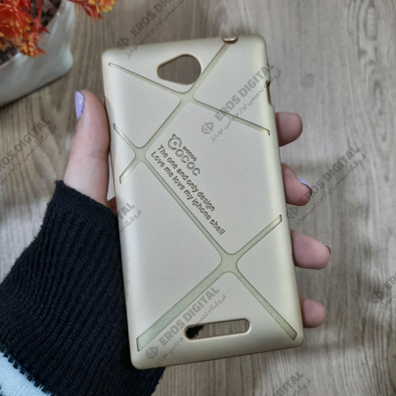 قاب گوشی Sony Xperia C ژله ای COCOC