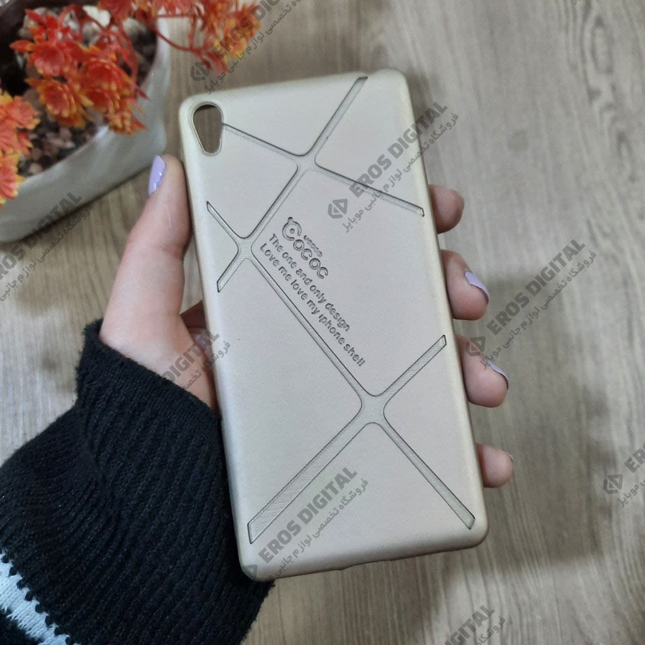 قاب گوشی Sony Xperia XA1 ژله ای COCOC
