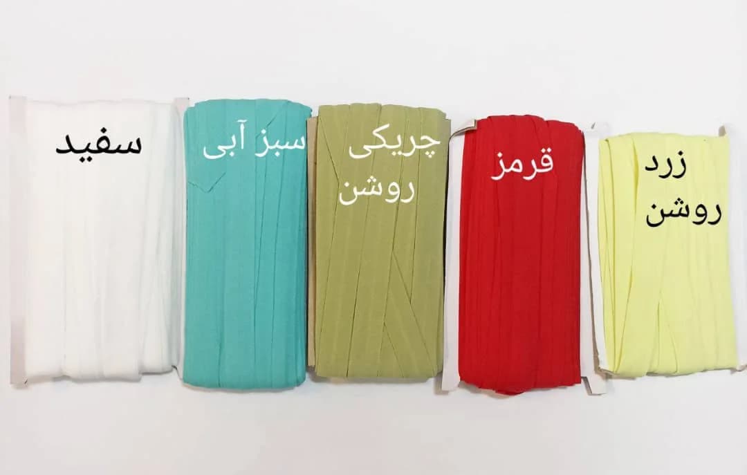 نوار اریب — تصویر ۴