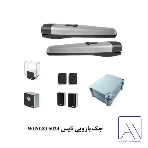 جک بازویی نایس WINGO 5024