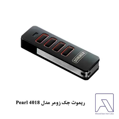 ریموت جک زومر مدل Pearl 4018