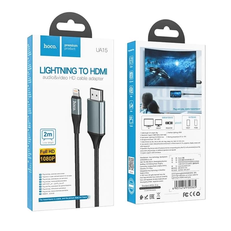 کابل hdmi کنفی برند hoco مدل ua15 — تصویر ۵
