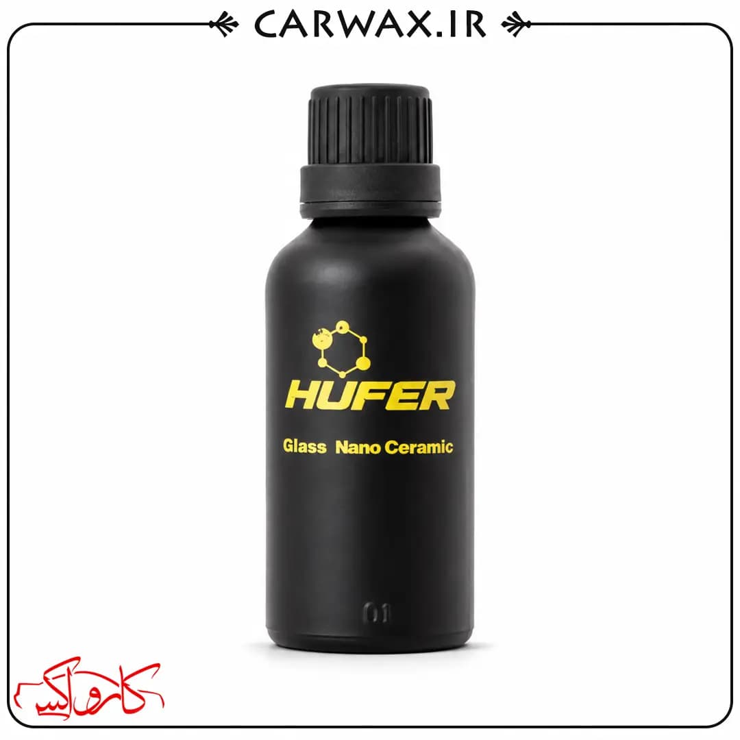 نانو سرامیک شیشه خودرو 50 میلی لیتری هوفر Hufer Glass Nano Ceramic