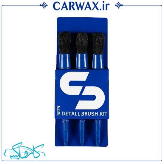 پک سه عددی برس و قلم تمیز کننده دیتیلینگ خودرو اس جی سی بی SGCB Detail Brush Kit