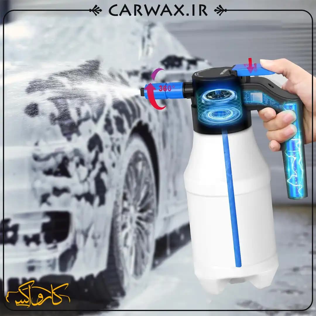 تفنگ فوم گان و کف پاش دستی شارژی خودرو 1.5 لیتری اس جی سی بی SGCB Rechargeable foam gun 1.5L — تصویر ۴