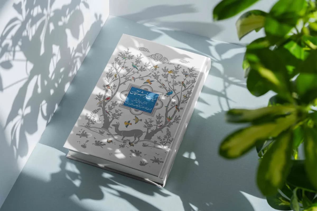 حیات فرشتگان — تصویر ۷
