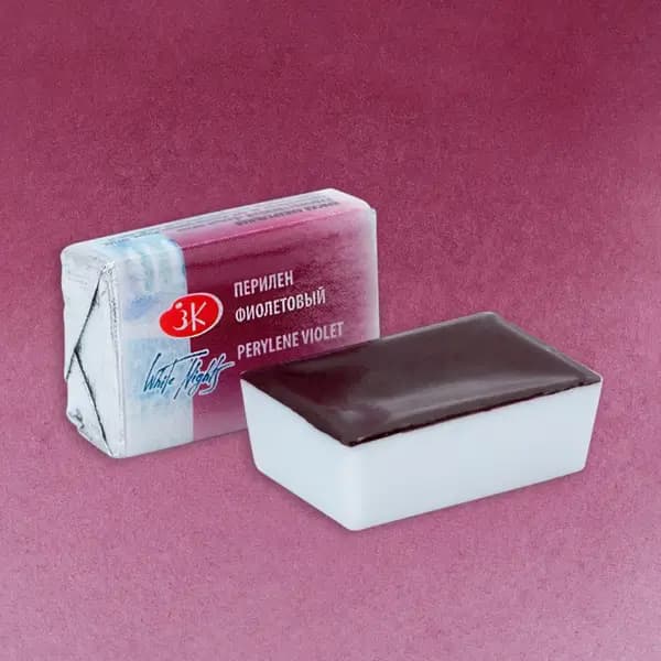 قرص آبرنگ سنت پترزبورگ کد 11627 Perylene Violet