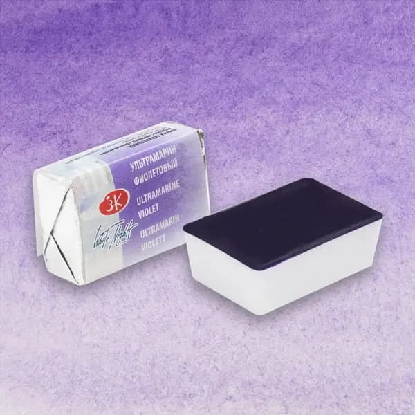 قرص آبرنگ سنت پترزبورگ کد 11613 Ultramarine Violet