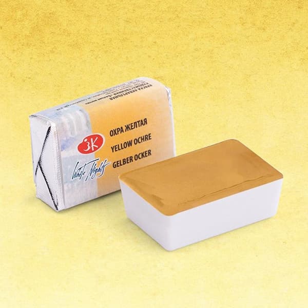 قرص آبرنگ سنت پترزبورگ کد 11218 Yellow Ochre