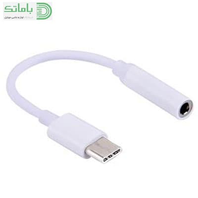 تبدیل تایپ سی به صدا