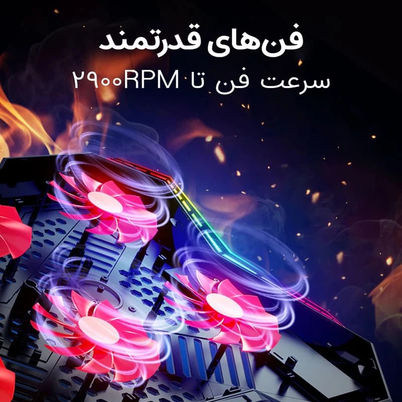 کول پد لپ تاپ کول کلد COOLCOLD K40 — تصویر ۳