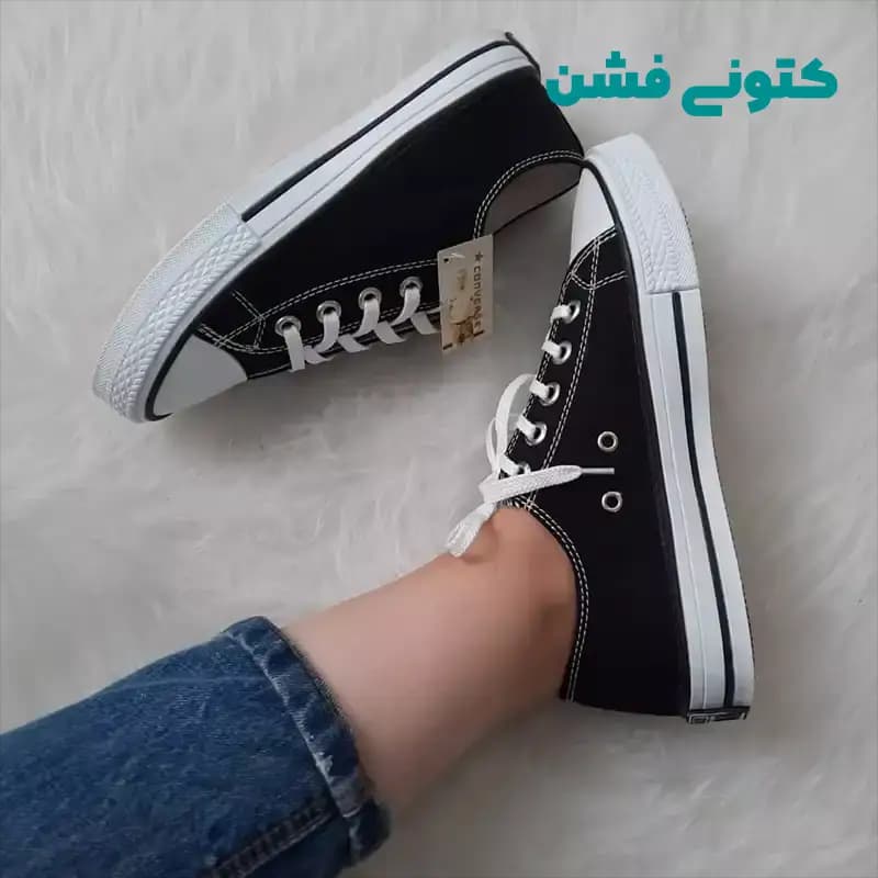 کتونی آل استار کوتاه مشکی — تصویر ۳