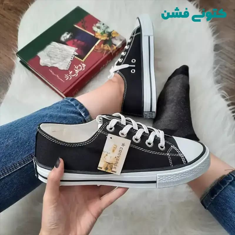 کتونی آل استار کوتاه مشکی