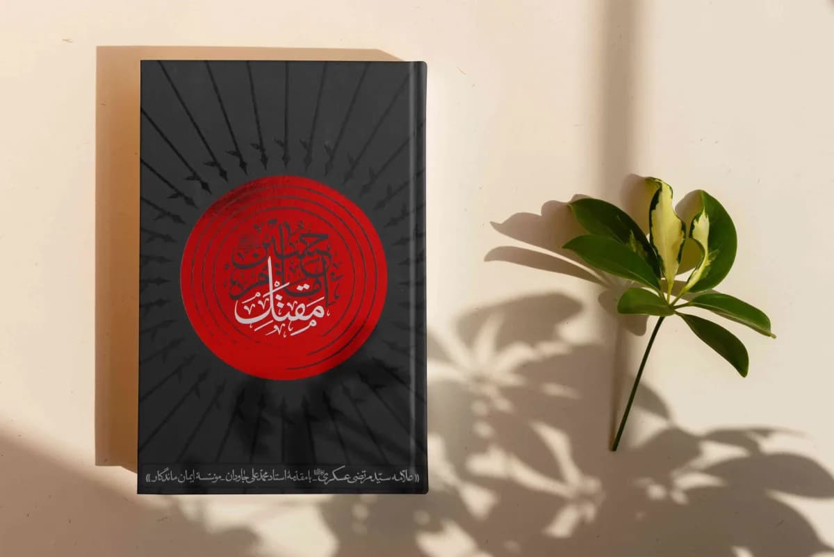 مقتل امام حسین (ع) — تصویر ۸