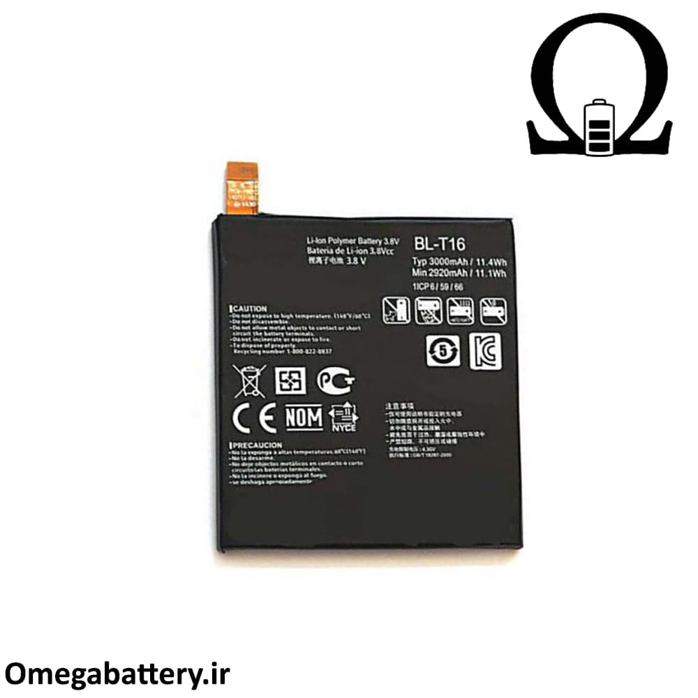 باتری اصلی گوشی LG G Flex 2 – BLT16 — تصویر ۲