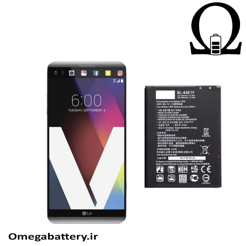 باتری اصلی گوشی ال جی LG V20 – BL44E1F
