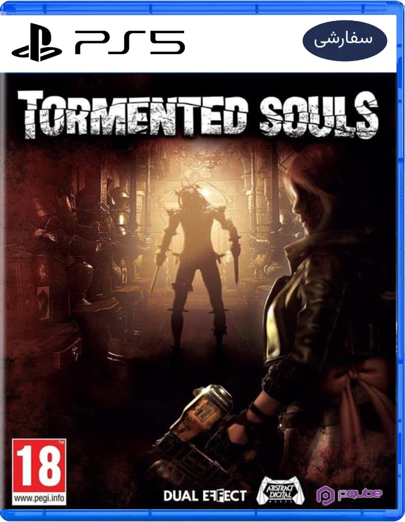 دیسک بازی Tormented Souls 2 – مخصوص PS5 — تصویر ۴