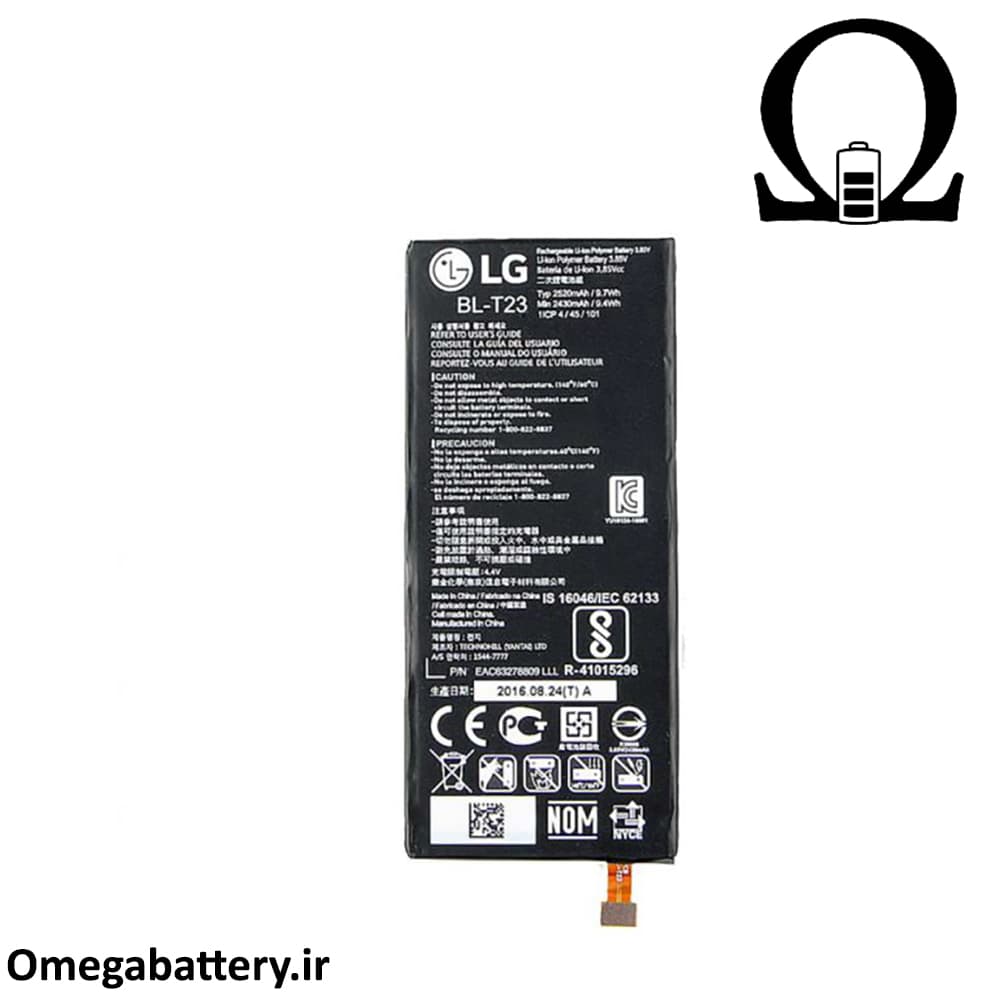باتری اصلی گوشی ال جی LG X Cam – BLT23 — تصویر ۲