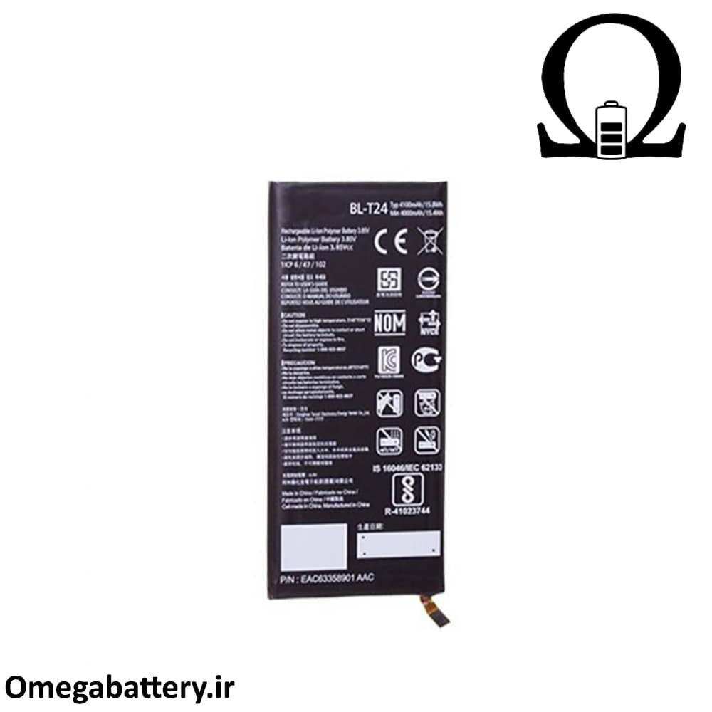باتری اصلی گوشی ال جی LG X Venture – BL-T24 — تصویر ۲