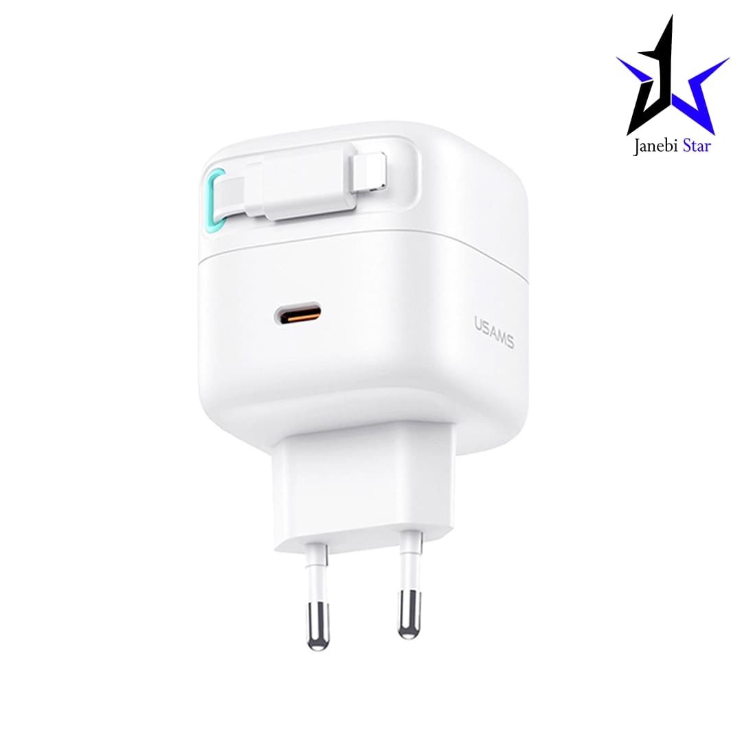 شارژر دیواری یوسمز مدل CC202 — تصویر ۳