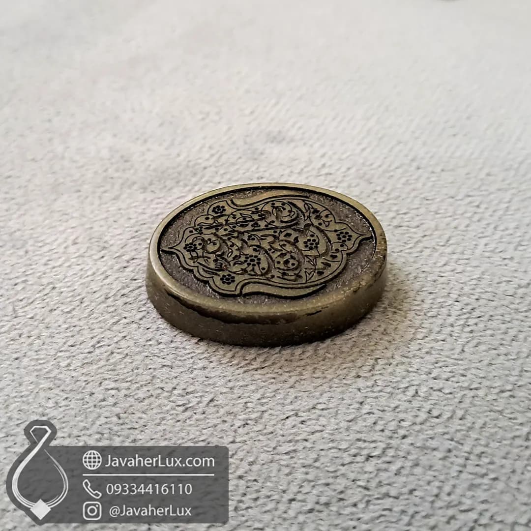 نگین یشم حکاکی یا عباس ابن علی _ کد : 400753 — تصویر ۴