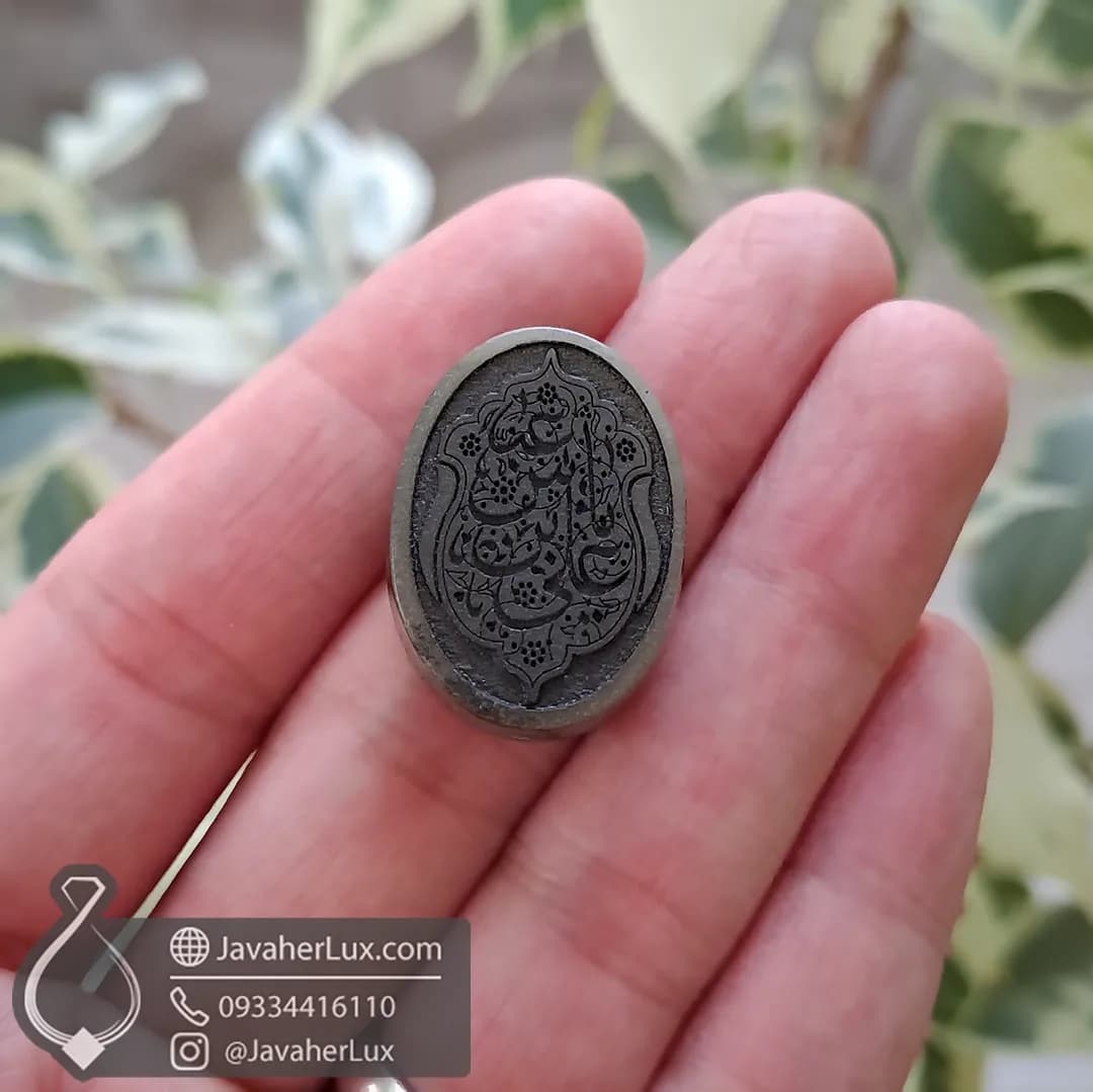 نگین یشم حکاکی یا عباس ابن علی _ کد : 400753 — تصویر ۳