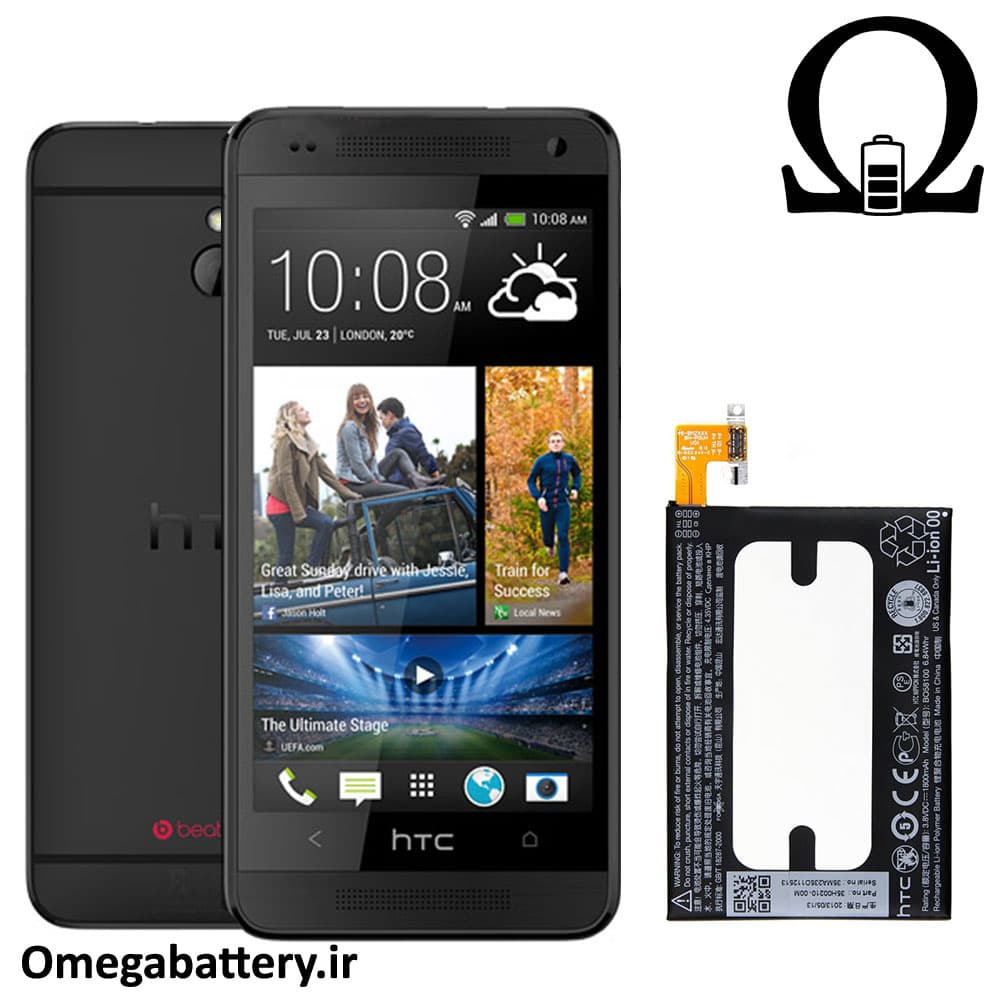 باتری اصلی گوشی اچ تی سی HTC One mini