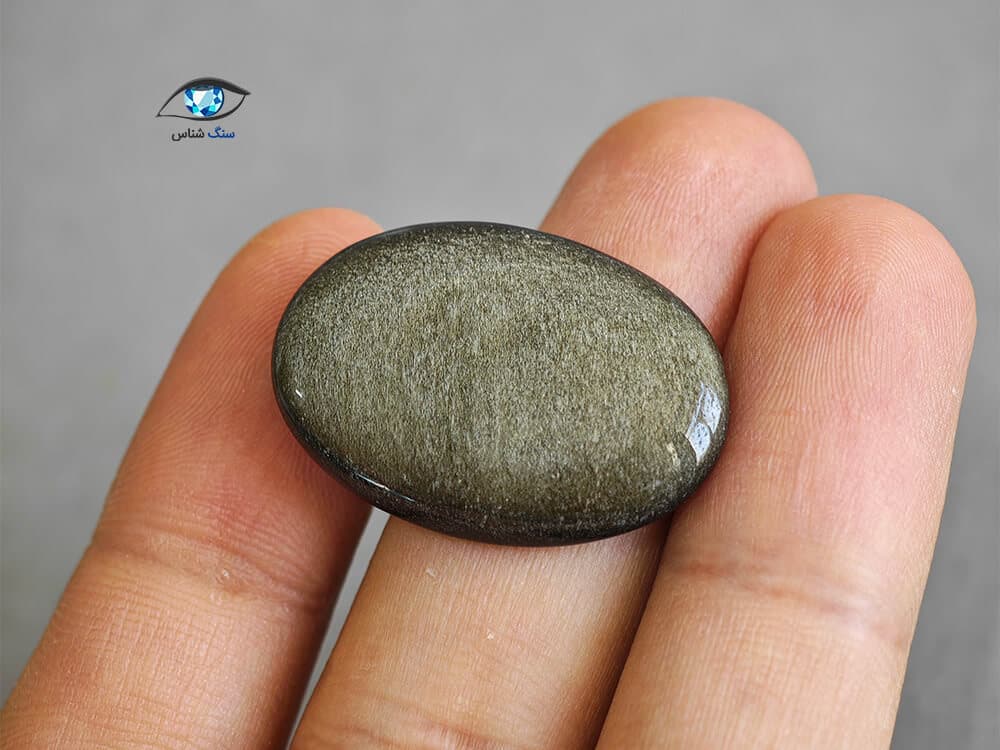 سنگ ابسیدین گلدشاین بیضی 5 گرم — تصویر ۲