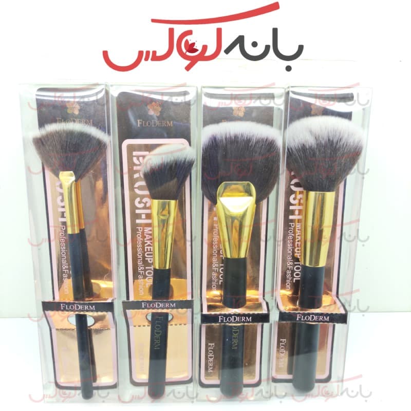 براش رژگونه فلودرم موی سمور طبیعی — تصویر ۴