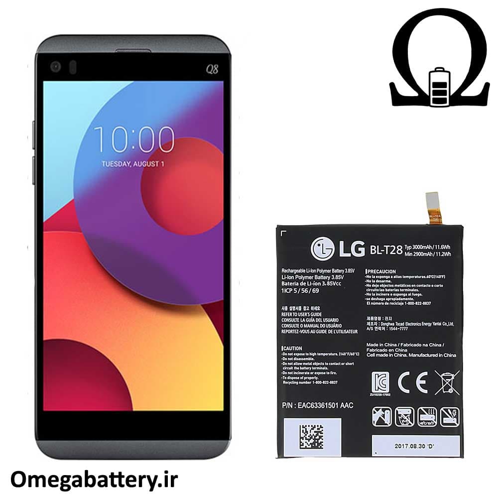 باتری اصلی گوشی ال جی LG Q8 2017 – BL-T28