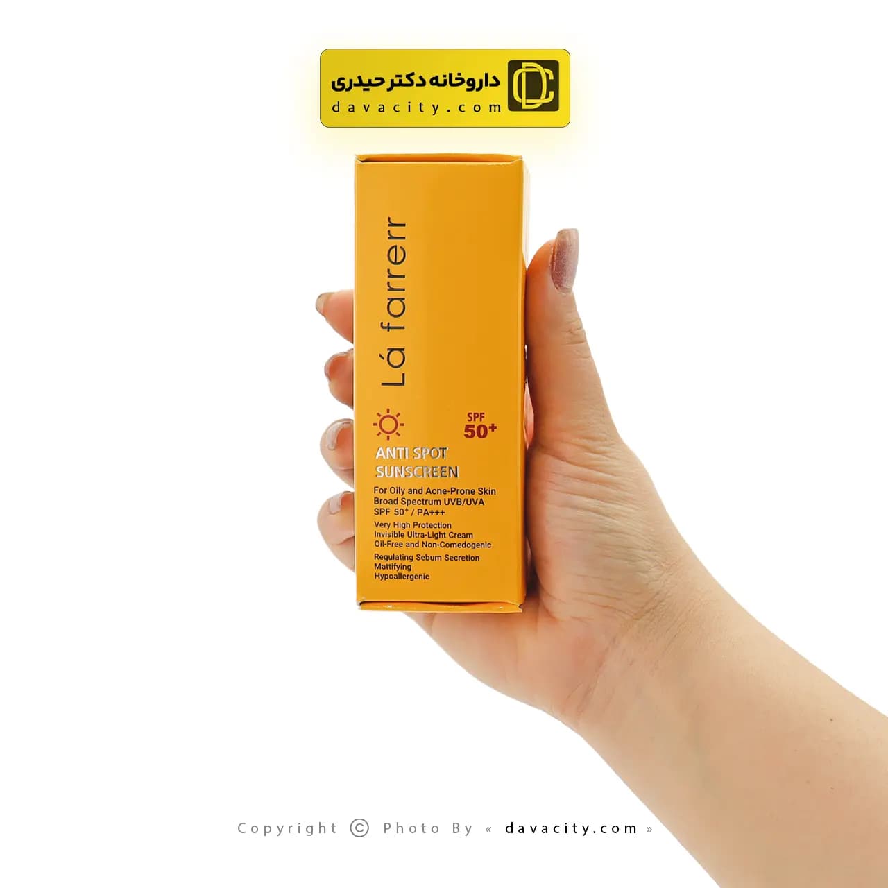 کرم ضد آفتاب و ضد لک بی رنگ لافارر پوست چرب spf50 — تصویر ۶