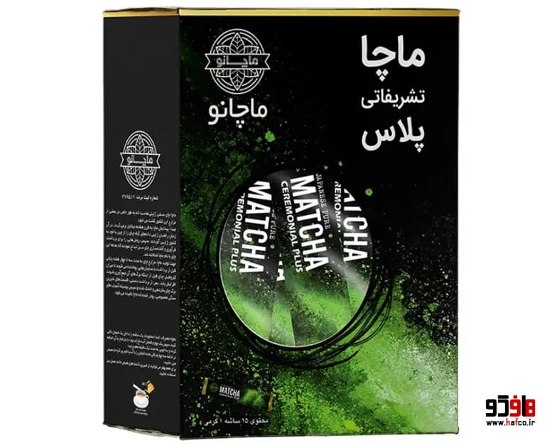 ماچا تشریفاتی پلاس ماچانو بسته 15 عددی