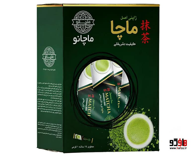ماچا تشریفاتی ماچانو بسته 15 عددی